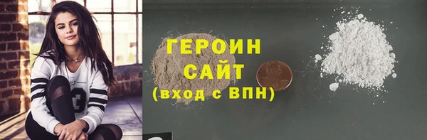 МДМА Верхний Тагил